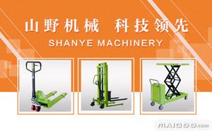 机械,浙江省著名商标,致力于电动工具研发,生产,销售的生产型
